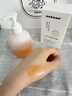 sakose凡士林VC胶原蛋白护手啫喱300g四季保湿滋润抗皱紧致防干裂护手霜 实拍图
