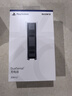 索尼（SONY）PlayStation索尼（SONY）PS5 PlayStation DualSense无线游戏手柄 充电座 实拍图