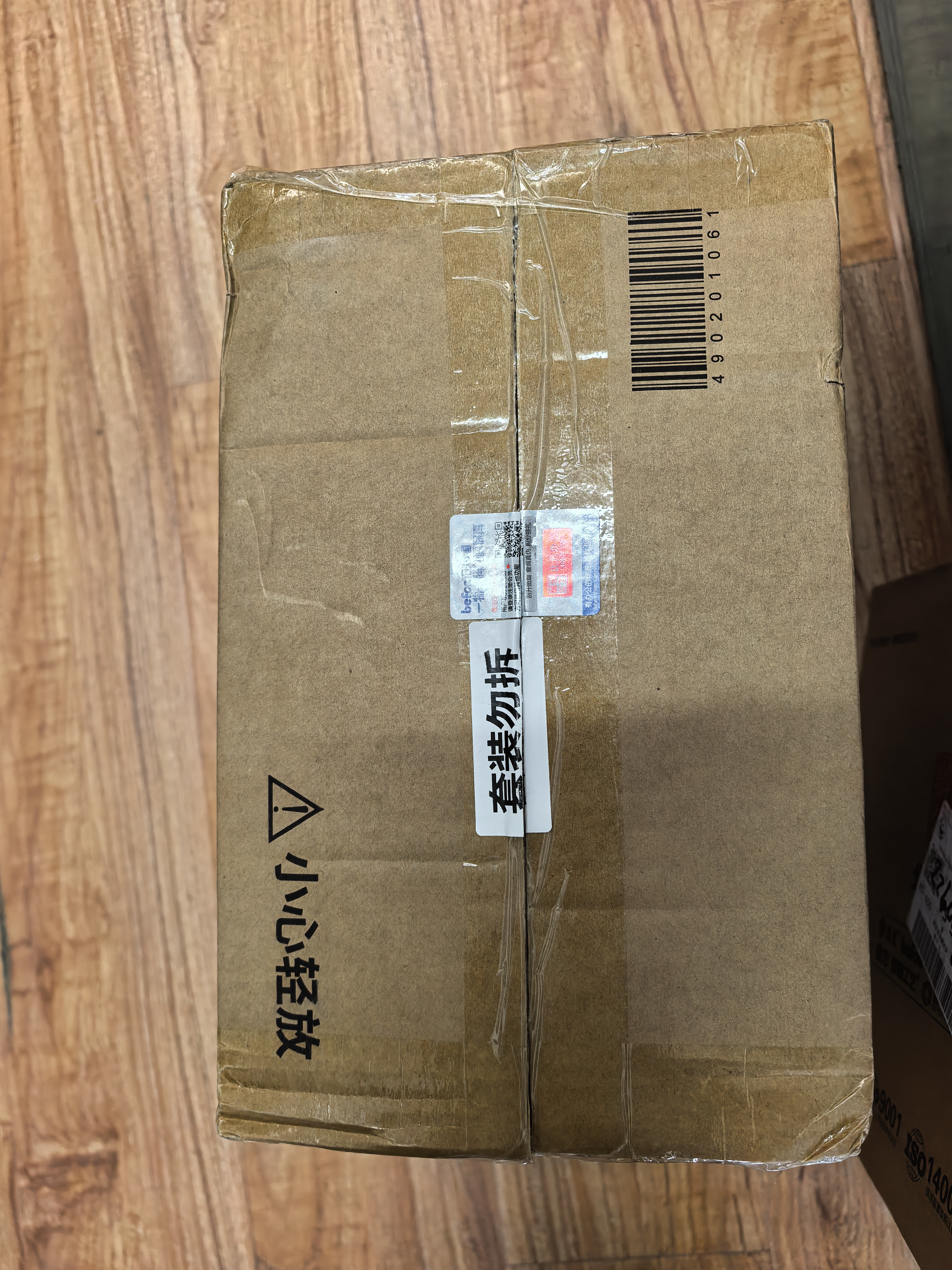 得印T-C31K6K5T粉盒 大容2黑3彩套装 适用光电通OEP3110/3112/3115CDN、MP3100/3104/3105CDN墨盒MP3130CDN硒鼓 实拍图
