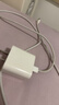 Apple/苹果 20W USB-C充电器  type-c充电器苹果手机充电器原装手机快充头 苹果17手机充电器 实拍图