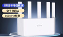 Tenda腾达路由器【千兆WiFi6+穿墙王】无线AX3000信号放大器增强家用Mesh限时补贴金榜一名云霄白立式 实拍图