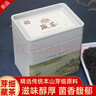 天和珍宝 雅安藏茶 3号散藏茶(芽细) 四川高端黑茶叶150g品牌直营 实拍图