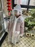 牧萌（moremerry）儿童雨衣男童女童学生全身防水上学带书包位雨披 淘气熊 XL 实拍图