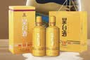 皇台窖底原浆18纯粮食酒水52度 浓香型高度白酒甘肃端午节送礼礼盒 52度 500mL 2瓶 咨询客服惊喜优惠 实拍图