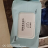 京东京造 宠物湿巾100片*3包 猫狗通用可擦泪痕 99.9%杀菌率湿纸巾 实拍图