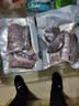 顺丰大块新鲜狭鳕鱼块深海鳕鱼片鳕鱼排鳕鱼段冷冻鳕鱼品无冰衣 鳕鱼块 1000g 2斤中尾段【尝鲜装】 实拍图