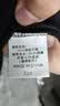 凡客诚品（VANCL）秋季上新休闲舒适长袖百搭打底圆领卫衣 黑色 2XL （建议145-160斤） 实拍图