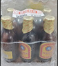 青岛啤酒（TsingTao）精酿系列 金质小棕金低温酿造296ml*6瓶 实拍图