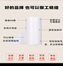 仟居佳 粘毛器替换纸卷斜斯式粘毛卷纸粘尘纸滚筒沾毛器宠物毛发粘纸芯 16cm替换纸 12卷足720撕 实拍图