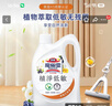 花王（KAO）进口地板清洁剂 清雅花果香1.8L 瓷砖大理石木地砖清洁剂地板净 实拍图