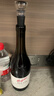 奔富（Penfolds）BIN138设拉子歌海娜玛塔罗干红葡萄酒原瓶进口750ml木塞【澳版】 实拍图