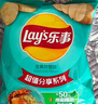 乐事（Lay's）薯片 岩烧海苔味 135克 休闲零食 膨化食品 实拍图