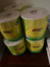 心相印【田栩宁推荐】卷纸 茶语有芯4层200g*27卷卫生纸巾 卷筒纸 整箱 实拍图