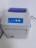 佳博（Gprinter）佳博GP-1324D 热敏标签打印机 手机+电脑打印 快递面单不干胶服装零售仓储物流条码打印机 实拍图