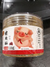 黄金香原味儿童营养猪肉酥松108g 用鲜猪肉制作 不加防腐剂香精寿司食材 实拍图