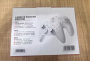 北通鲲鹏20无线游戏手柄AI智控双切扳机震动蓝牙手柄xbox布局电脑PC手机steam电视NSswitch2体感 仁王3 实拍图