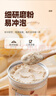 云山半南杏仁粉纯杏仁茶粉冲泡饮早餐代餐粉曲奇烘焙原料甜杏仁露霜200g 实拍图