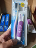 云南白药京东试用牙膏旅行便携3件套黄金搭配益优薄荷牙膏45g+牙刷+旅行袋 实拍图