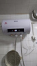 新飞家用电热水器【免费上门安装】出水断电一级能效出租房洗澡40升/50/60/80圆桶2200w遥控款速热节能 40升高配+三重防电+上门安装 实拍图