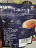 lasicilia鸡胸肉香菇番茄意面酱250g袋 2人份意大利面酱西餐速食调味酱 实拍图