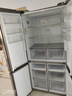 海尔（Haier）冰箱659升双变频十字对双开四开门家用一级能效风冷无霜超大容量补贴20%600升以上的大电冰箱 【659升博卡灰】EPP超净系统+阻氧干湿分储 实拍图