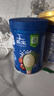 嘉宝（GERBER）番茄牛肉谷物高铁米粉婴幼儿米粉宝宝辅食米糊250g6月+100%真验厂 实拍图