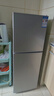 新飞（Frestec）小冰箱 冰箱小型双开门 迷你双门家用宿舍租房冷藏冷冻电冰箱节能省电 90L银【一级能效+行业爆款】 实拍图