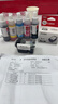 佳能（Canon）PG845/CL846打印机墨盒适TS3380 3180 MG3080 2580S 原装黑彩845+846墨盒【升级可加墨】推荐 实拍图