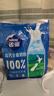 雀巢（Nestle）高钙新西兰奶源全脂奶粉800g中老年学生男士女士全家营养早餐 实拍图