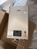 林内（Rinnai）【小蛮腰Pro】13升燃气热水器天然气热水器 恒温低水压启动 ECO节能上门安装13GD32（JSQ26-GD32） 实拍图