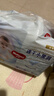 好奇（Huggies）金装拉拉裤XL96片(12-17kg)尿不湿【速干不易红】 实拍图