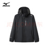 美津浓（MIZUNO）户外休闲夹克男女春秋薄款防风防水情侣外套RTA2CC3103 实拍图