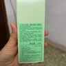 倩碧干皮黄油125ml有油滋润乳液保湿面霜护肤品生日礼物送女友 实拍图