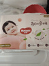 好奇（Huggies）铂金装小桃裤纸尿裤M144片(6-11kg)中号尿不湿【透爽散热】 实拍图