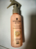 施华蔻（Schwarzkopf）羊绒脂滋养营养水150ml(精油护发  染烫修护 修护干枯 保湿顺滑) 实拍图