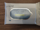 西尼（SYNIA）卫生湿巾私处湿巾5片 洁阴湿巾男女房事事后私处护理便携 实拍图