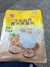 精力沛 牛奶高钙胚芽燕麦片630g营养早餐独立包装即食免煮冲饮谷物 实拍图
