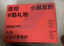 九号（Ninebot）电动平衡车L6L8 平衡车双轮九号电动车体感车手控腿控车送孩子的酷礼物 平衡车L8黑色 实拍图