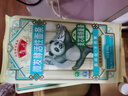 鲁花（熊猫）活性麦芯精细面条600g 微发酵挂面 仿手工 劲道爽滑 实拍图