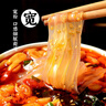白象 米线酸辣粉 大辣娇酸辣小锅米线 方便米粉粉丝105g*6桶整箱 速食 实拍图