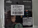 爱丽丝AWR11小提琴弦一套演奏级钢绳芯琴弦4/4 3/4 1/2 1/8通用 实拍图