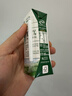 伊利【新鲜日期】金典纯牛奶早餐奶整箱250ml*16盒 3.6g乳蛋白 礼盒装 实拍图