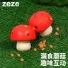 ZEZE狗狗漏食玩具磨牙洁齿自嗨解闷藏食玩具小中大型幼犬宠物玩具用品 实拍图