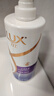 力士（LUX）【柔顺留香】水润丝滑玻尿酸洗发水750g 干枯毛躁发质 柔顺留香 实拍图