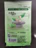 味好美（McCormicK） 香辛料调料 白胡椒粉 10g*3袋 实拍图