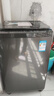 小天鹅（LittleSwan）8公斤波轮洗衣机全自动 大容量 家用专业除螨健康免清洗 节能脱水甩干快洗 一级能效家电补贴 新品 波轮 定频 TB8V28T 实拍图