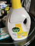滴露（Dettol）衣物除菌液 消毒液 柠檬3L 99.9%杀菌除螨内衣儿童衣物可配洗衣液 实拍图