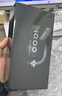 vivo iQOO 15 16GB+256GB传奇版 第五代骁龙8至尊版 2K 三星珠峰屏 国家补贴 iqoo15游戏电竞手机 实拍图