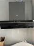 美的（Midea）【蒸汽洗AK7PRO】抽吸排油烟机顶侧一体28大吸力Q523L天然气灶具烟灶以旧换新【套装商品】 实拍图