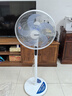 艾美特（AIRMATE）16寸五叶直流落地扇家用电风扇大风量机械立式落地扇轻音节能柔风定时风扇落地式风扇 FS40-RD120 实拍图